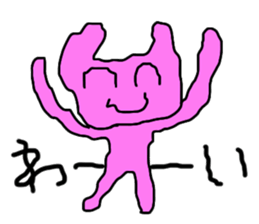 Shake Rabbit sticker #13925072