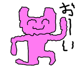 Shake Rabbit sticker #13925073