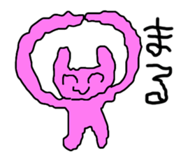 Shake Rabbit sticker #13925074