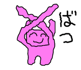 Shake Rabbit sticker #13925075