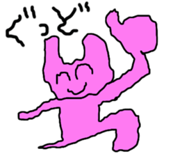 Shake Rabbit sticker #13925076