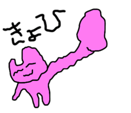 Shake Rabbit sticker #13925077