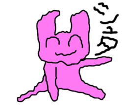 Shake Rabbit sticker #13925079
