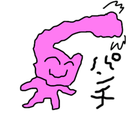 Shake Rabbit sticker #13925080