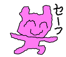 Shake Rabbit sticker #13925081