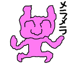 Shake Rabbit sticker #13925083