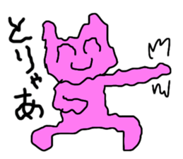 Shake Rabbit sticker #13925085