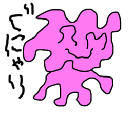 Shake Rabbit sticker #13925086