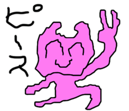 Shake Rabbit sticker #13925090