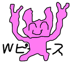 Shake Rabbit sticker #13925091