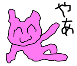 Shake Rabbit sticker #13925094