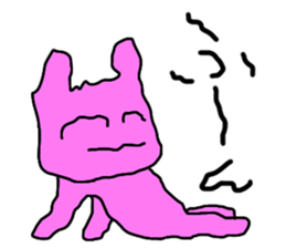 Shake Rabbit sticker #13925095