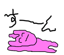 Shake Rabbit sticker #13925096