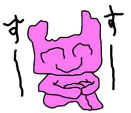 Shake Rabbit sticker #13925097