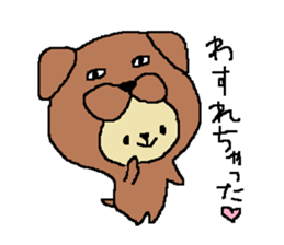 a poor picture sticker #13925191