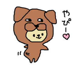 a poor picture sticker #13925194