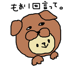 a poor picture sticker #13925196