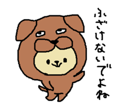 a poor picture sticker #13925197