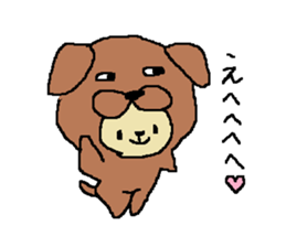 a poor picture sticker #13925198