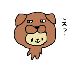 a poor picture sticker #13925199