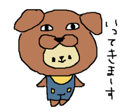 a poor picture sticker #13925200