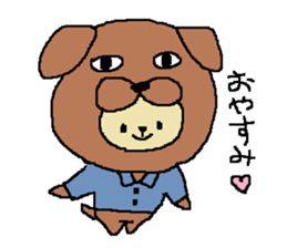 a poor picture sticker #13925201