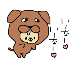 a poor picture sticker #13925203