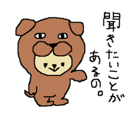 a poor picture sticker #13925204