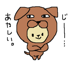 a poor picture sticker #13925205