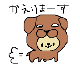 a poor picture sticker #13925208