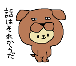 a poor picture sticker #13925210