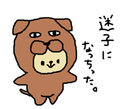 a poor picture sticker #13925211