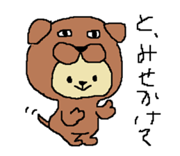 a poor picture sticker #13925212