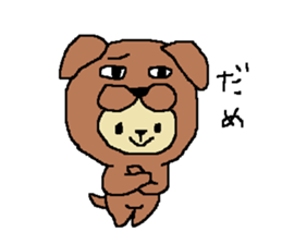 a poor picture sticker #13925214