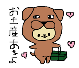 a poor picture sticker #13925215