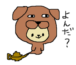 a poor picture sticker #13925216