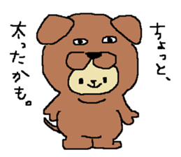 a poor picture sticker #13925217