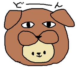 a poor picture sticker #13925218