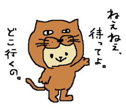 a poor picture sticker #13925220