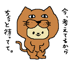 a poor picture sticker #13925221