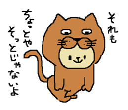 a poor picture sticker #13925223