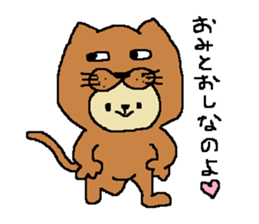 a poor picture sticker #13925224