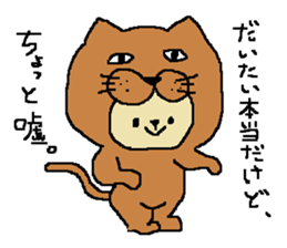 a poor picture sticker #13925225