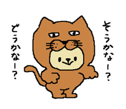 a poor picture sticker #13925226