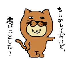 a poor picture sticker #13925227