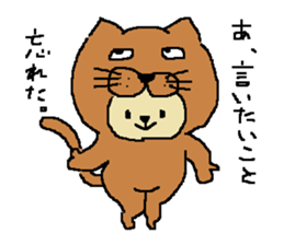 a poor picture sticker #13925228