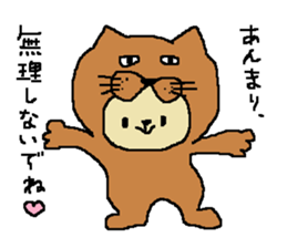 a poor picture sticker #13925229