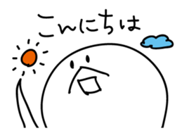 tani sticker #13925376