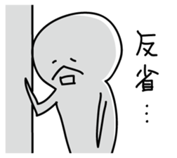 tani sticker #13925381