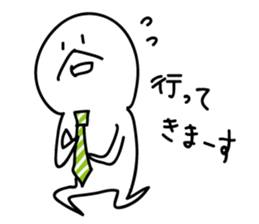 tani sticker #13925382